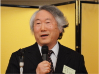 関田康慶先生